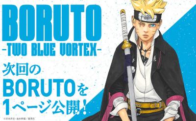 Boruto Two Blue Vortex poster