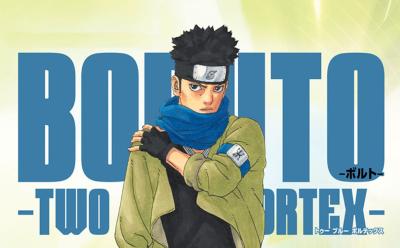 Konohomaru in Boruto TBV manga cover