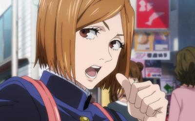 Nobara